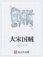 腾龙txt