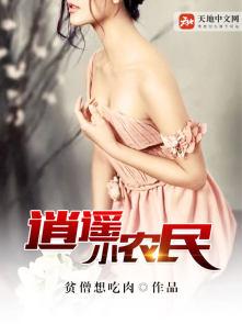 萌老公要宝宝免费阅读