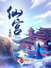 仙寓山天气预报