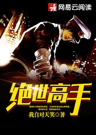 退婚免费阅读