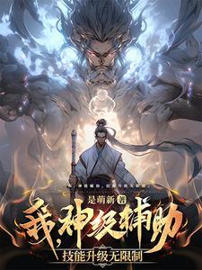 皇上 干公主 皇上 干公主