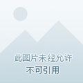 我有一个修仙世界百度