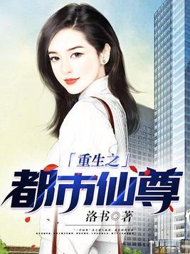空间俏医女猎户相公来种田TXT