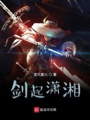 甜妻蜜蜜宠