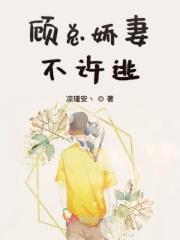 我成了通天教主的聊天